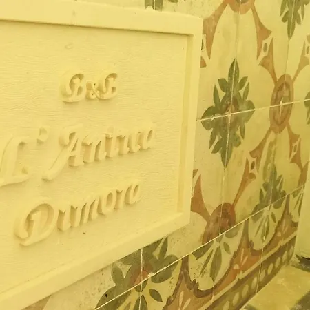Frühstückspension L'antica Dimora ...e Dei Mestieri *